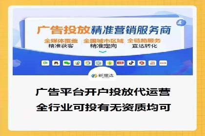 抖音广告投放成功案例：如何打造爆款内容？